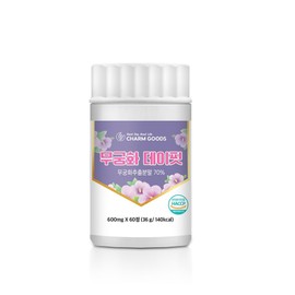 3+1 Rose of Sharon Extract Rose of Sharon Day Fit Efficacy Effect Rose of Sharon Extract Mugung Fit / 3+1 무궁화 추출물 무궁 데이 핏 효능 효과 무궁화정 무긍핏