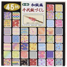 Toyo Origami Japanese Washi Paper Style, Chiyogami, 15cm squares, 45 patterns, 180 Sheets