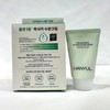 Hanyul Artemisia Trouble Calming Moisture Cream 55ml+55ml / 한율 어린쑥