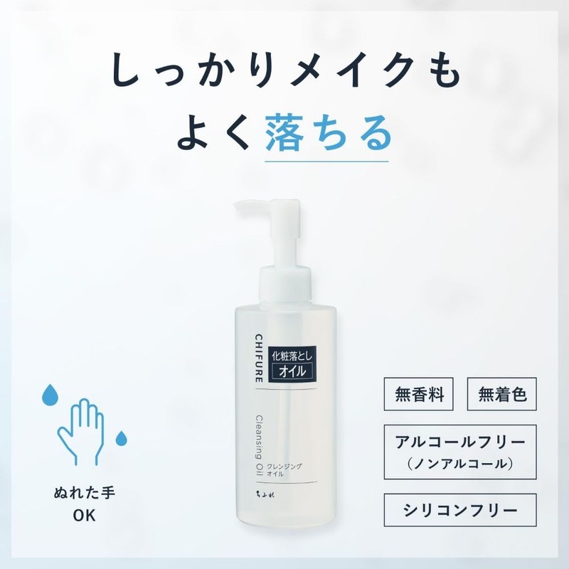 Facial Cleanser Set Pack 220ml, 4 Pack for daily face