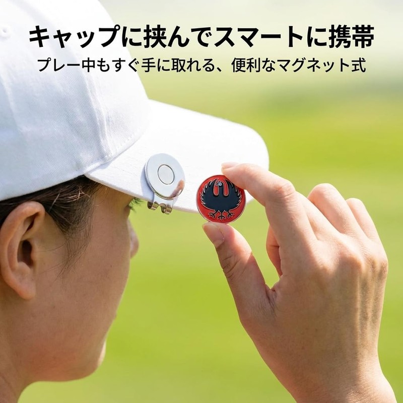 E0003 Golf Marker with Hat Clip, Magnet, Yatha Glass, Good