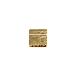 TonyMoly Personal Grooming Tool Nail Gold Set Sheets 20 for home beauty and portable care accessory, Korean Import, and Care