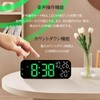Digital LED Clock Bedroom Alarm Clock Desk Clock Dimmable Time