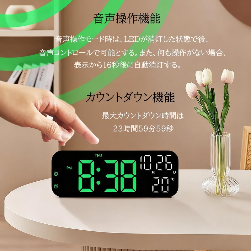 Digital LED Clock Bedroom Alarm Clock Desk Clock Dimmable Time