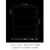 Pushlife Ticket Storage A4 Refills Ticket Holder for Concert Tickets