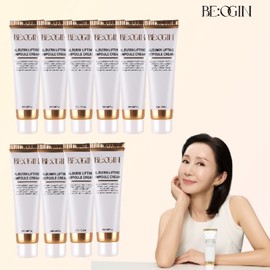 Albumin lifting ampoule cream (10 packs) / 알부민 리프팅 앰플 크림 10통