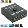 Unbranded HDMI 2.0 HDTV Switch Switcher Splitter Bi-Direction Hub HDCP