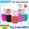 Ice Face Roller Face Eye Reusable Cooling Skin Care Ice