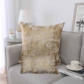Majestic Giftware 2 Pack Jacquard Decorative Throw Pillow Cover (PC1224S-2PK) | Gold/Light Gold Soft & Washable Cushion Covers with Zipper for Sofa, Bedroom (12"x20") Inserts Not Included