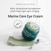 HEIMISH Marine Care Eye Cream - Crema de Anti arrugas