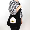 Giant Pengsoo Eco Bag / 자이언트 펭수 에코백