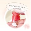 Atopita Moisturizing Whole Body Lotion Refill 250ml