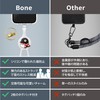 2024 Bone Strap Holder, Smartphone Strap Hole, Neck Strap, Washable,