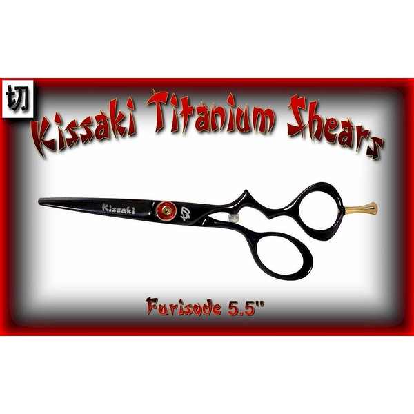 Kissaki Pro 5.5" Furisode Black Titanium Hair Cutting Scissors Salon Hair Shears