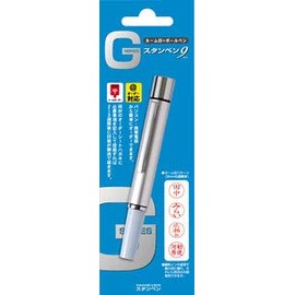 Taniever Name Pen Stamp Pen 9 Mail Pack TSK-59339 Blue