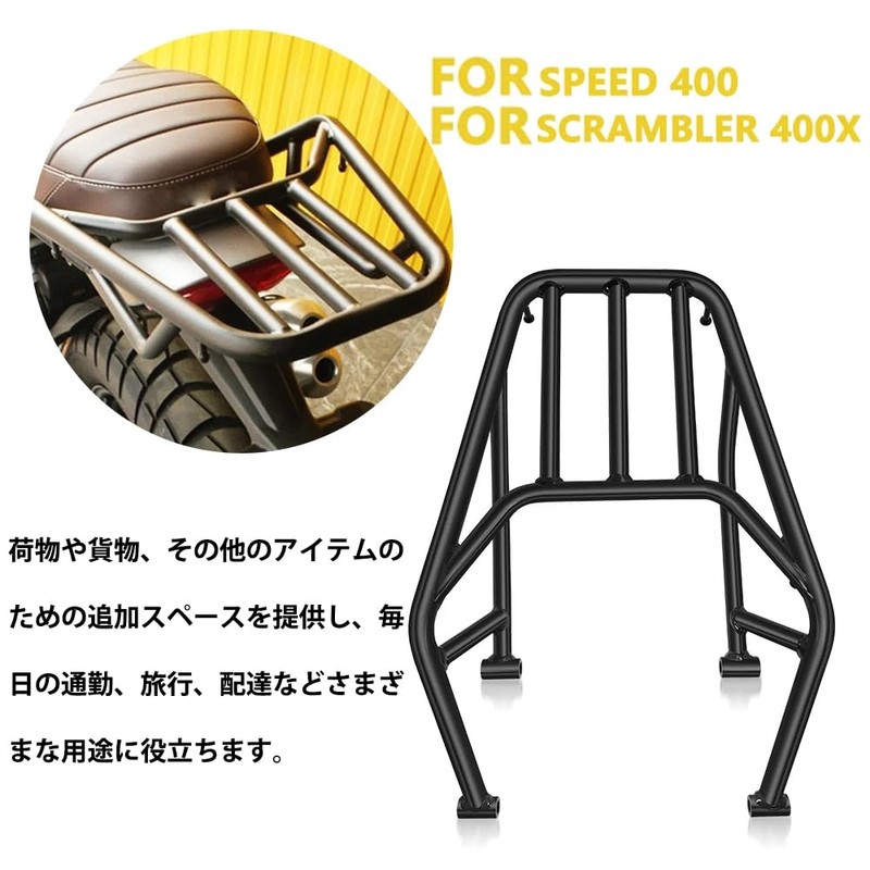 XINMOZR For Scrambler 400x Scrambler 400x Speed400 Speed 400 2024