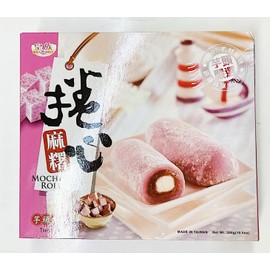 Taro Milk Mochi Roll, 10.5 oz, Pack of 2