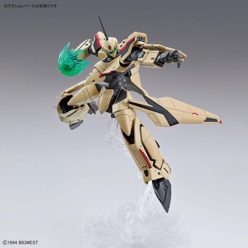 HG Macross Plus YF-19 1/100 Scale Color-Coded Plastic Model