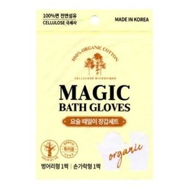 [Art Box] Small store Jeongjun Industry Magic Gloves Mixed Type Genuine Export / [아트박스] 구멍가게 정준산업 요술때장갑 혼합형 정품 수출용
