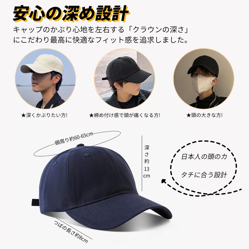 Hsdvdva Men's Large Size Hat, 100% Cotton, Extra Large, 23.6