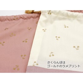 miwaki Lunch Bag, Drawstring Bag, Medium, Girls, Bento Box, Cup Holder, Elementary School, Kindergarten, Nursery, Made in Japan, Handmade with Name Tag, Motif, Gold, Lurex, Cherry, Pink, M