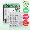 VT Reedle Shot 100 2 Step Mask Sheet 4ea Set (+1ea) - [SET] Mask Sheet 4ea (+1ea)