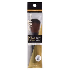 Cozy Honpo Makeup Brush, Cheek Brush 2BR0622