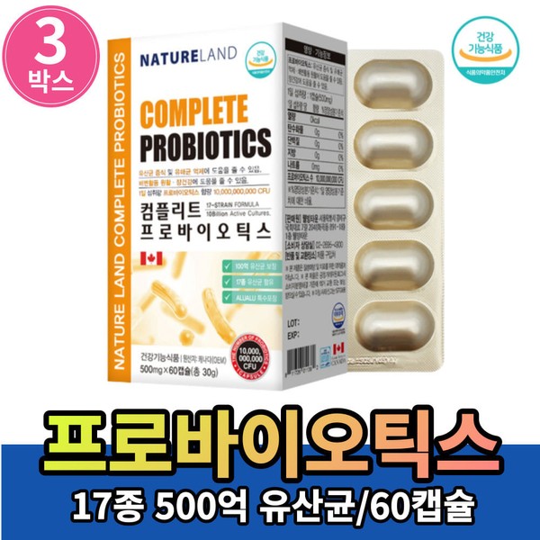 50 billion probiotics lactic acid bacteria 60 capsules 3 boxes synbiotics fructo-oligosaccharide pear / 500억 프로바이오틱스 유산균 60캡슐 3박스 신바이오틱스 프락토올리고당 배
