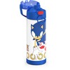 THERMOS FUNTAINER 16 Ounce Stainless Steel Vacuum Insulated Bottle with