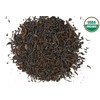 U.S. Wellness Naturals Irish Breakfast Tea, SMOOTH, RICH & WELL-ROUNDED