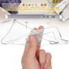 TPU outer shell.