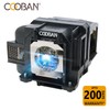 COOBAN ELPLP88 /V13H010L88 Replacement Projector Lamp Bulb with Housing for