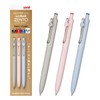Mitsubishi Pencil UBNZS05.3C Uniball ZENTO Basic 0.5 Water-Based Ballpoint Pen