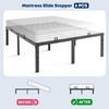 SUYAUU Non Slip Mattress Gaskets, Mattress Holder in Place Gripper