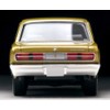 Tomica Limited Vintage 1/64 LV-181a Toyopet Crown Super Deluxe 69