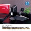 budgerigar A4 black box system SBX-86-60 (japan import)