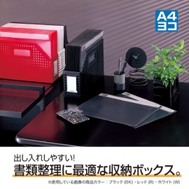 budgerigar A4 black box system SBX-86-60 (japan import)