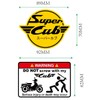 SuperCub Logo Stickers, Super Cub Stickers, Set of 2, SuperCub