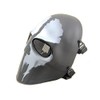ATAIRSOFT Airsoft Mask Full Face Paintball Hockey BB Protective Mesh