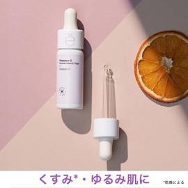 ETAT PUR Activo Vitamina C 10%, suero para manchas de la edad, 15 ml