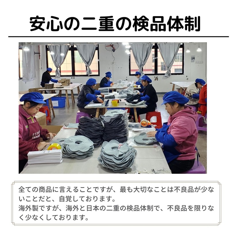 Pants Hanger 【Supervised by an Organization and Storage Advisor】 Non-Falling