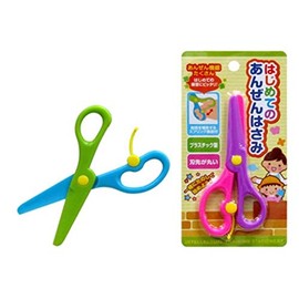 Your First Bug Scissors (2 Pieces (1 Blue and 1 Red)