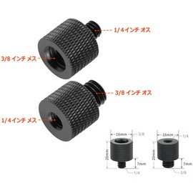 Camera Screw Diameter Conversion Adapter Acoustic Equipment Microphone Tripod Head Extension Arm Stand Accessory Head Adapter Converter Set Aluminum Alloy Fixed Connection Camera Shooting Support