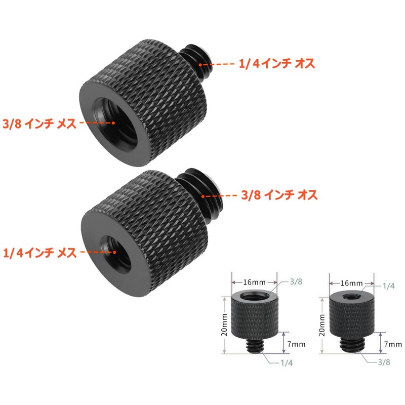 Camera Screw Diameter Conversion Adapter Acoustic Equipment Microphone Tripod Head