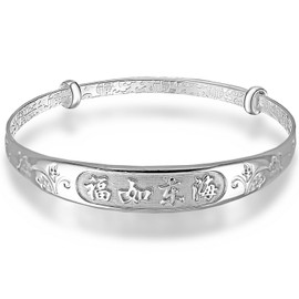 Women's 999 Solid Sterling Silver Chinese Adjustable Bangle Bracelet for Women, Ladies and Elder | Jewelry for Women | Sterling Silver Bangle (Bounty Happiness)