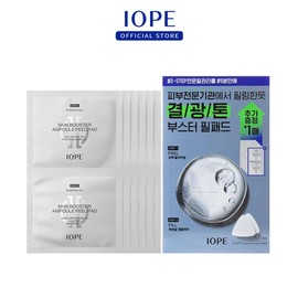 Skin Booster Ampoule Peel Pad 5+1 piece special set / 스킨 부스터 앰플 필 패드 5+1매 기획세트