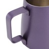 Milk Frother Cup Stainless Steel Incisive Mouth Profession Milk Frothing