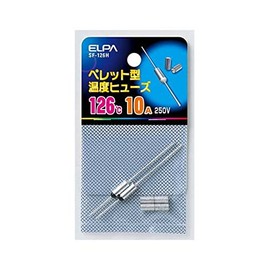 Elpa SF-126H Pellet Fuse, Pellet Type, 126°C, 250V/10A, Pack of 2