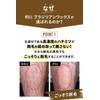 NULL Brazilian Wax VIO Suitable for Men 250g Hair Removal