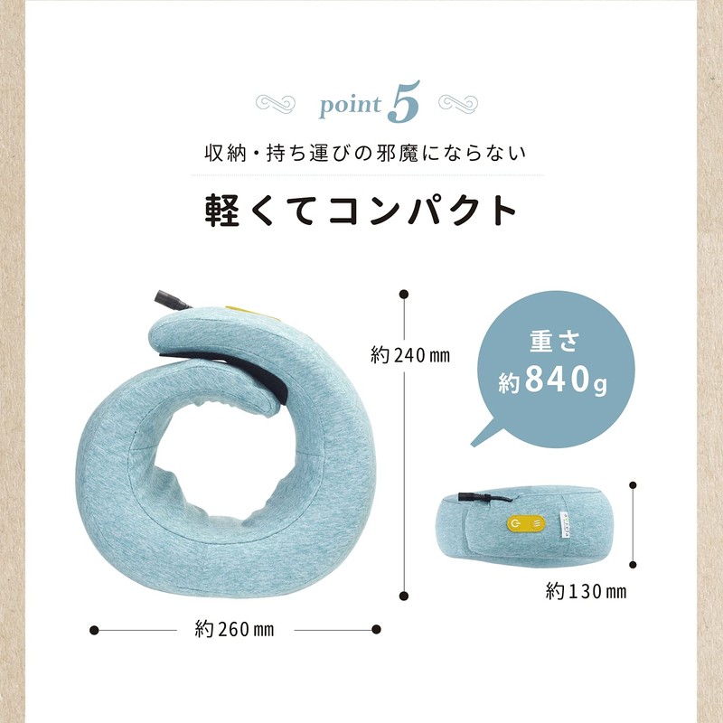 ALINCO(アルインコ) ネックピロー マッサージャー マッサージ機 ヒーター機能搭載 コンパクト 軽量 もみ玉回転切替 ブルー MCR8321(A)